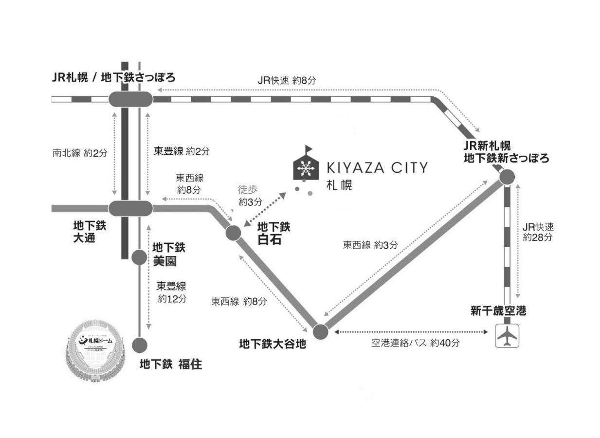 Kiyaza City 札幌 外观 照片